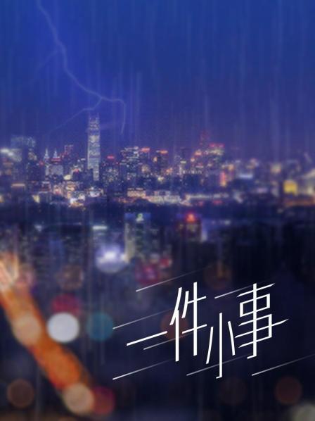 布丁大法-吐司面包[40P+2V/335MB]